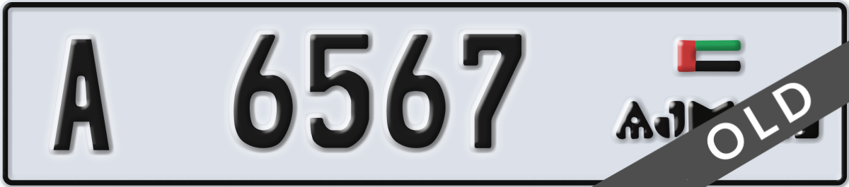 ajman License Plate Number 6567 Code A