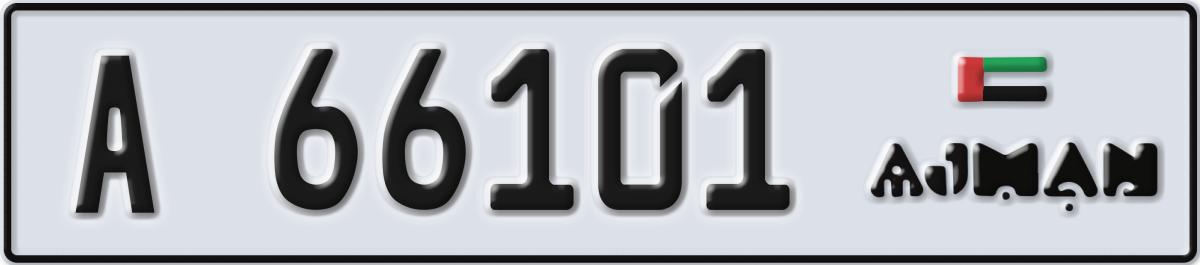 ajman License Plate Number 66101 Code A