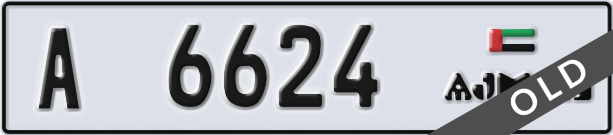ajman License Plate Number 6624 Code A