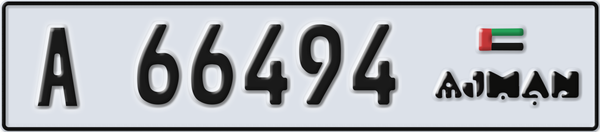 ajman License Plate Number 66494 Code A