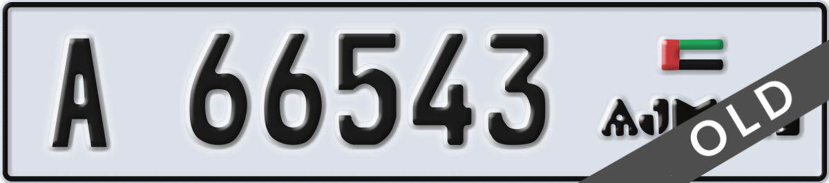 ajman License Plate Number 66543 Code A