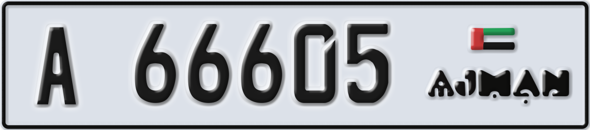 ajman License Plate Number 66605 Code A