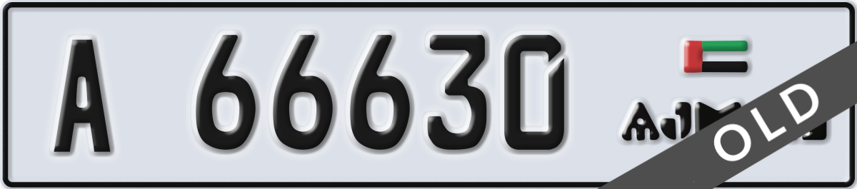 ajman License Plate Number 66630 Code A