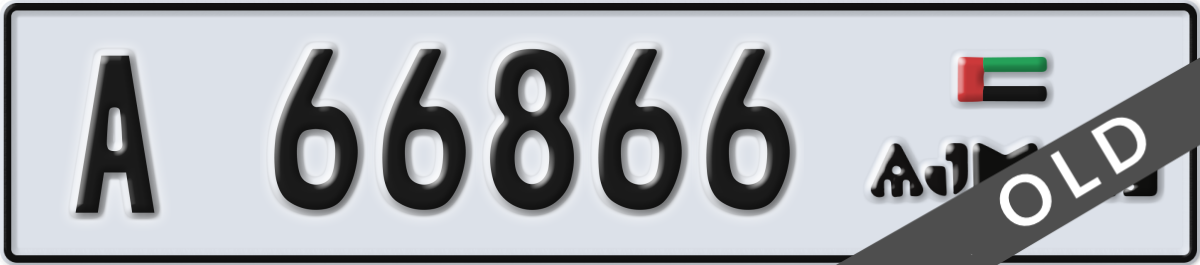 ajman License Plate Number 66866 Code A