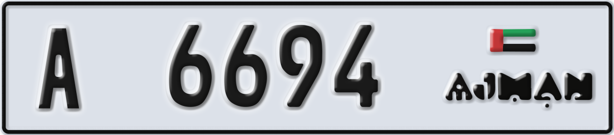 ajman License Plate Number 6694 Code A