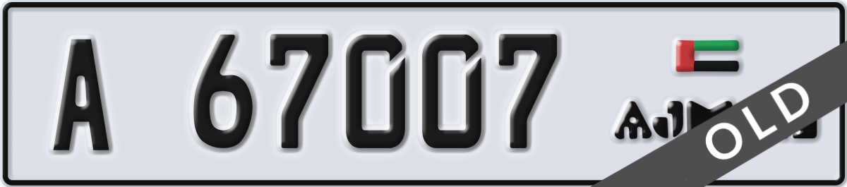 ajman License Plate Number 67007 Code A
