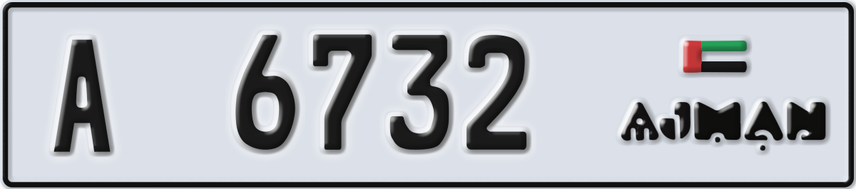 ajman License Plate Number 6732 Code A