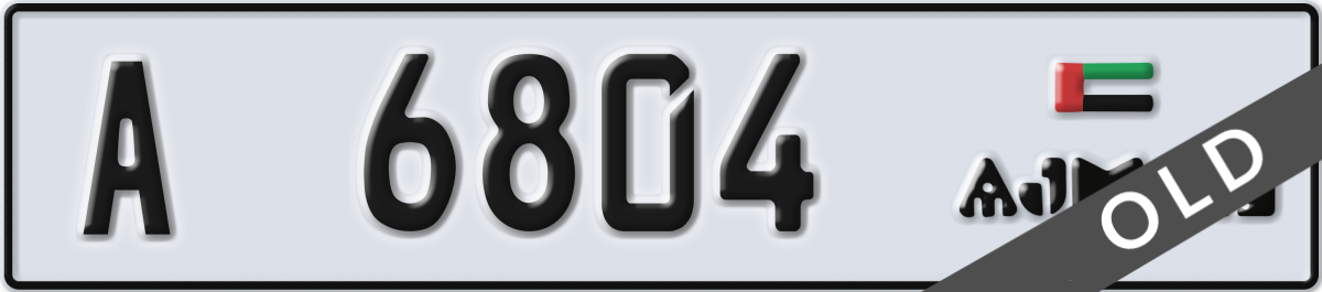 ajman License Plate Number 6804 Code A