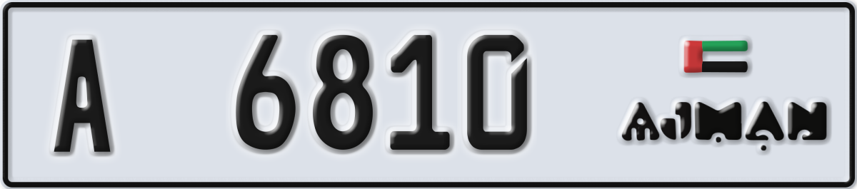 ajman License Plate Number 6810 Code A