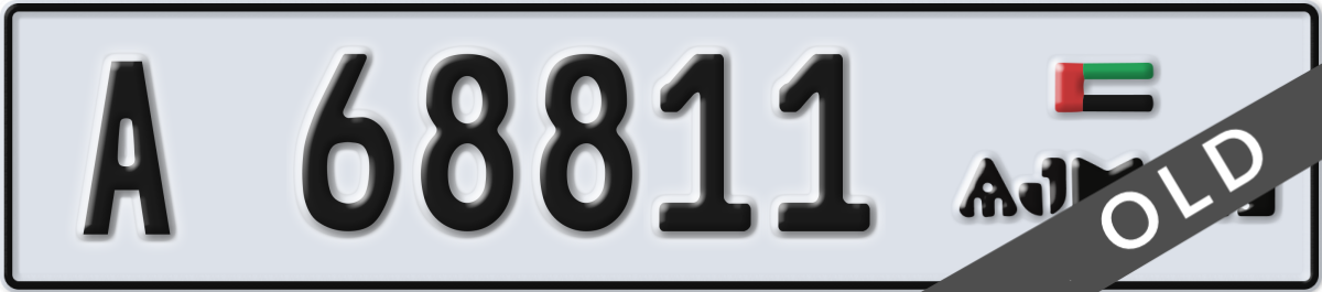 ajman License Plate Number 68811 Code A