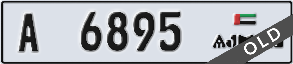 ajman License Plate Number 6895 Code A
