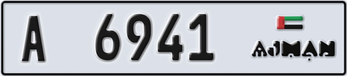 ajman License Plate Number 6941 Code A