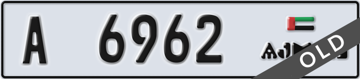 ajman License Plate Number 6962 Code A