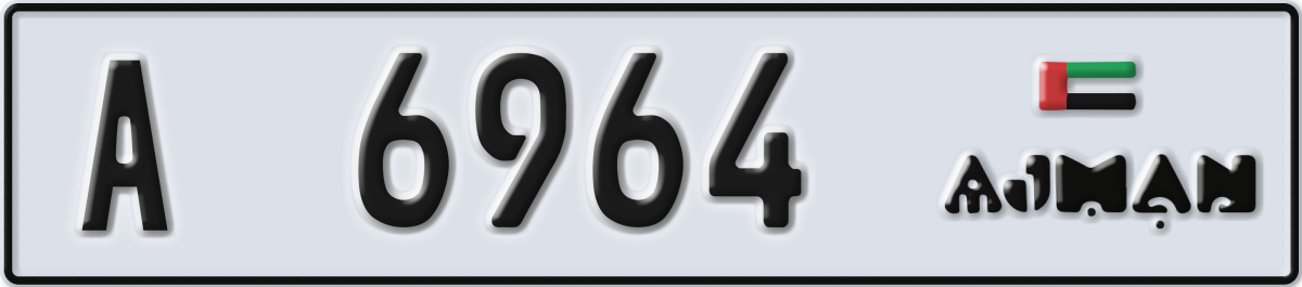 ajman License Plate Number 6964 Code A