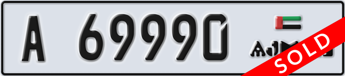 ajman License Plate Number 69990 Code A