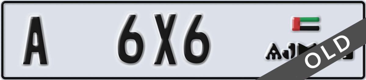 ajman License Plate Number 6X6 Code A
