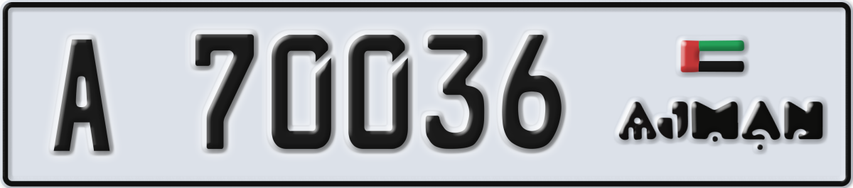 ajman License Plate Number 70036 Code A
