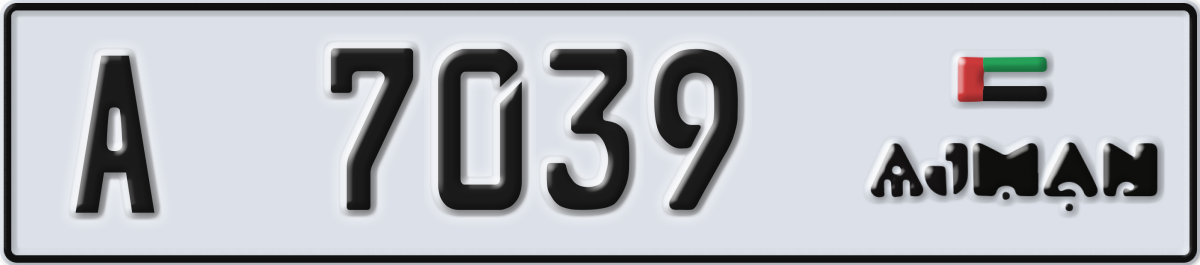 ajman License Plate Number 7039 Code A