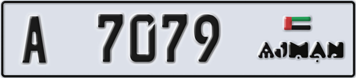 ajman License Plate Number 7079 Code A