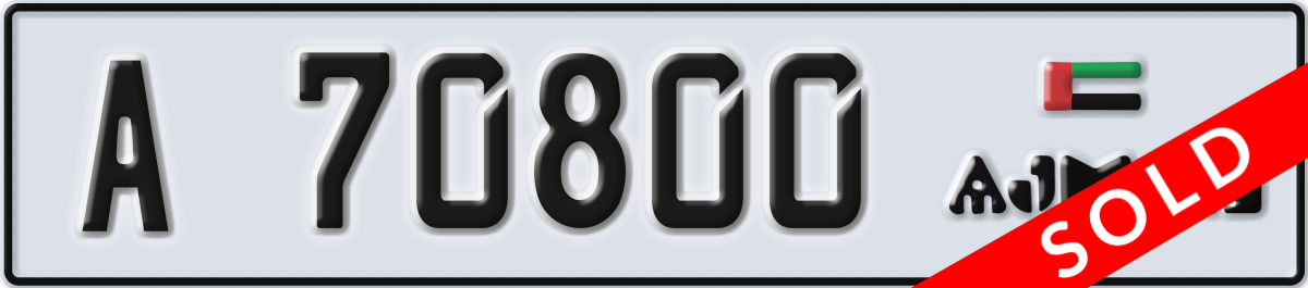 ajman License Plate Number 70800 Code A