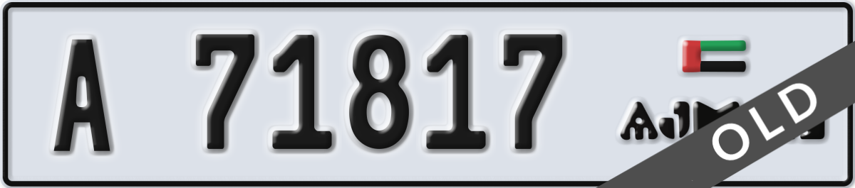 ajman License Plate Number 71817 Code A