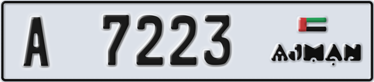 ajman License Plate Number 7223 Code A