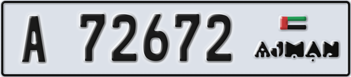 ajman License Plate Number 72672 Code A