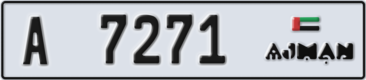 ajman License Plate Number 7271 Code A