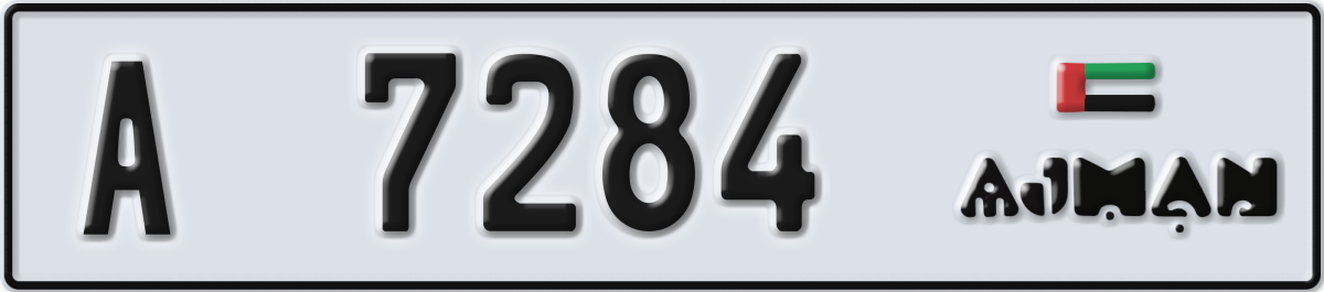 ajman License Plate Number 7284 Code A