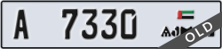 ajman - code - A - number -7330