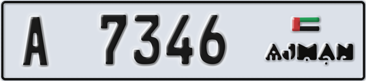 ajman License Plate Number 7346 Code A