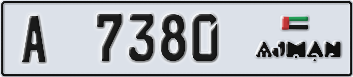 ajman License Plate Number 7380 Code A