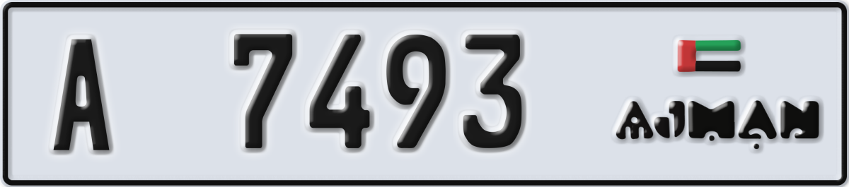 ajman License Plate Number 7493 Code A