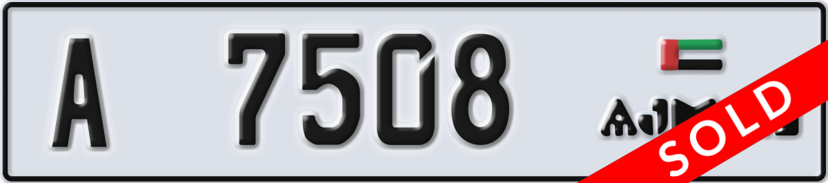 ajman License Plate Number 7508 Code A