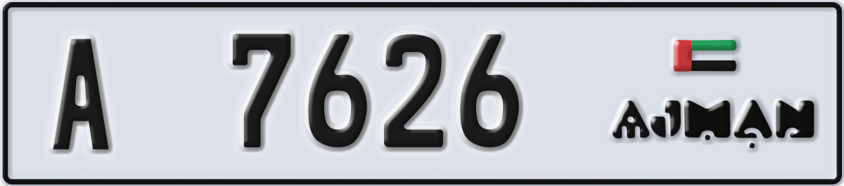 ajman License Plate Number 7626 Code A