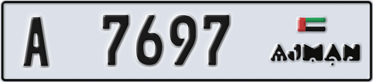 ajman License Plate Number 7697 Code A