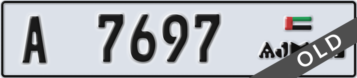 ajman License Plate Number 7697 Code A