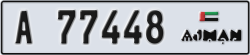 ajman - code - A - number -77369