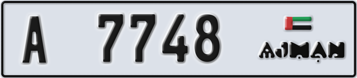 ajman License Plate Number 7748 Code A