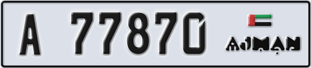 ajman License Plate Number 77870 Code A