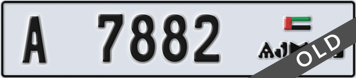 ajman License Plate Number 7882 Code A