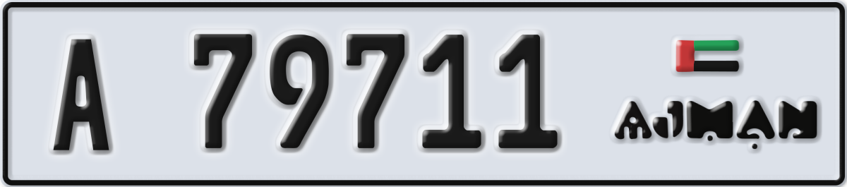 ajman License Plate Number 79711 Code A