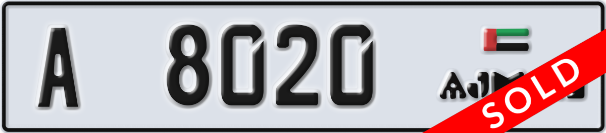 ajman License Plate Number 8020 Code A