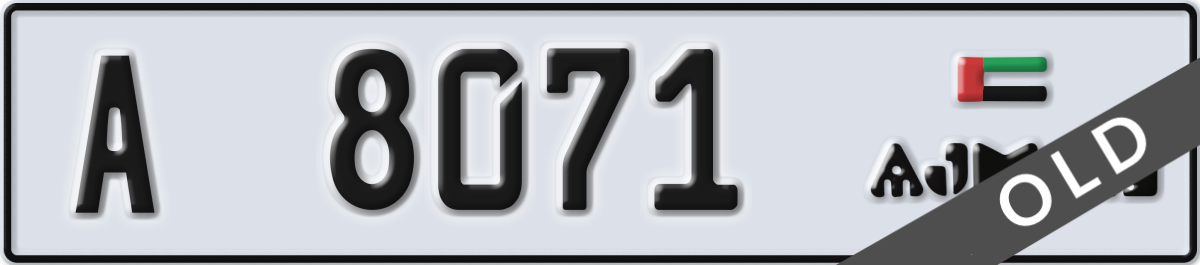 ajman License Plate Number 8071 Code A