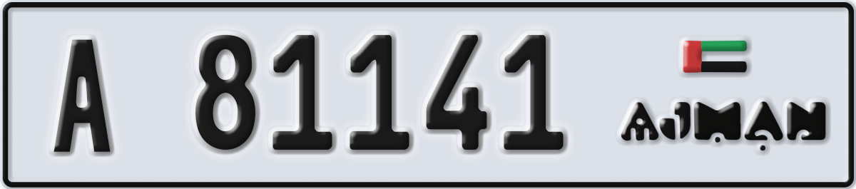 ajman License Plate Number 81141 Code A