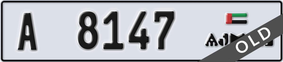 ajman License Plate Number 8147 Code A