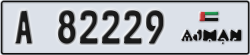 ajman - code - A - number -82229