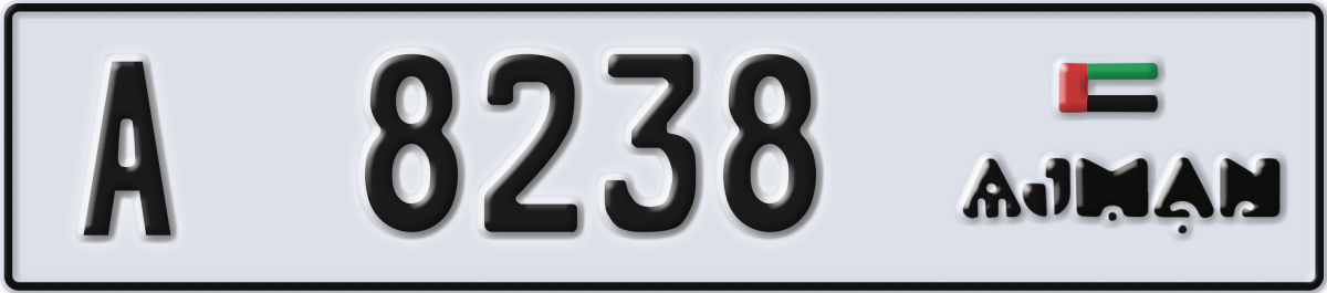 ajman License Plate Number 8238 Code A