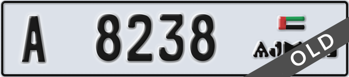 ajman License Plate Number 8238 Code A