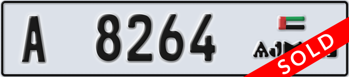ajman License Plate Number 8264 Code A